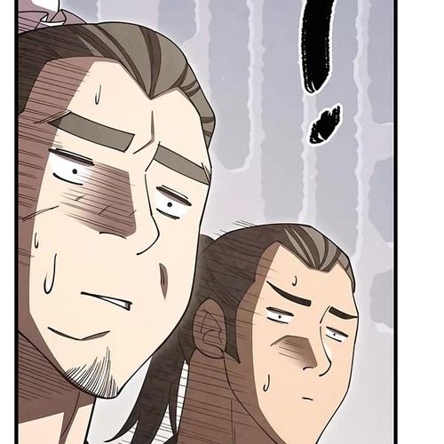 World’s Greatest Senior Disciple Chapter 110 cover