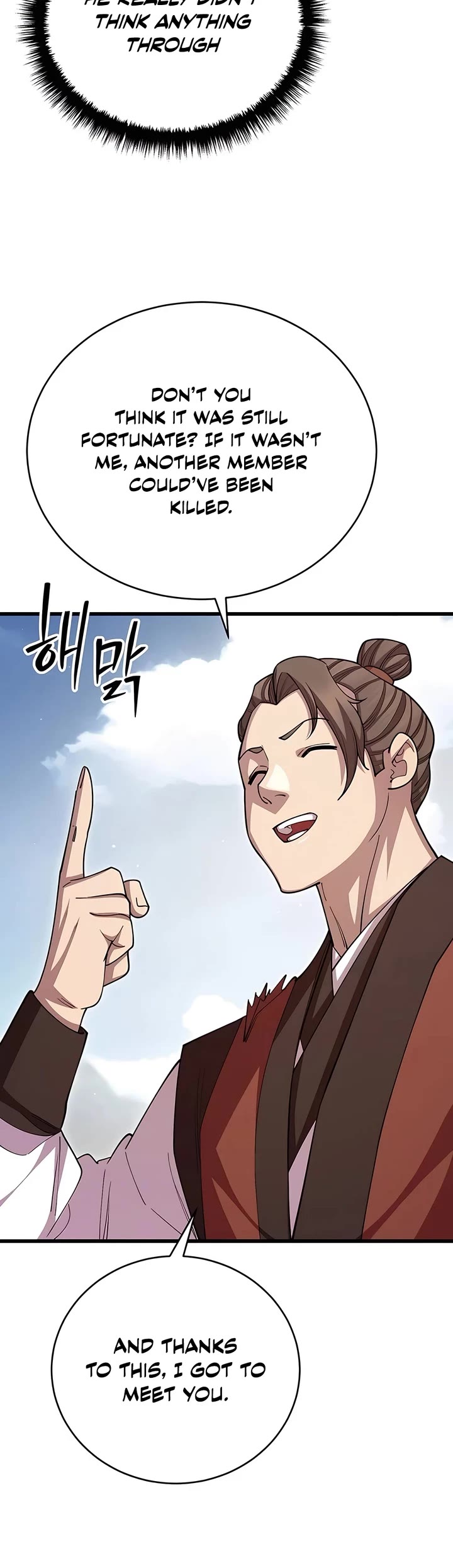 World’s Greatest Senior Disciple Chapter 111 page 30 - Chapter 111