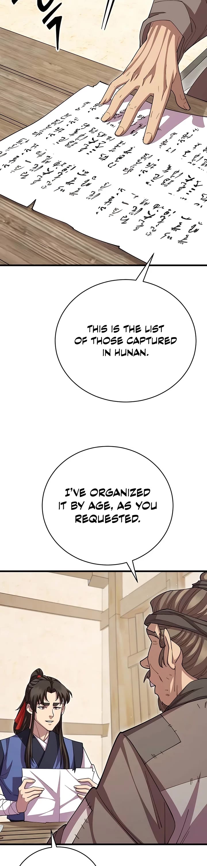 World’s Greatest Senior Disciple Chapter 111 page 43 - Chapter 111