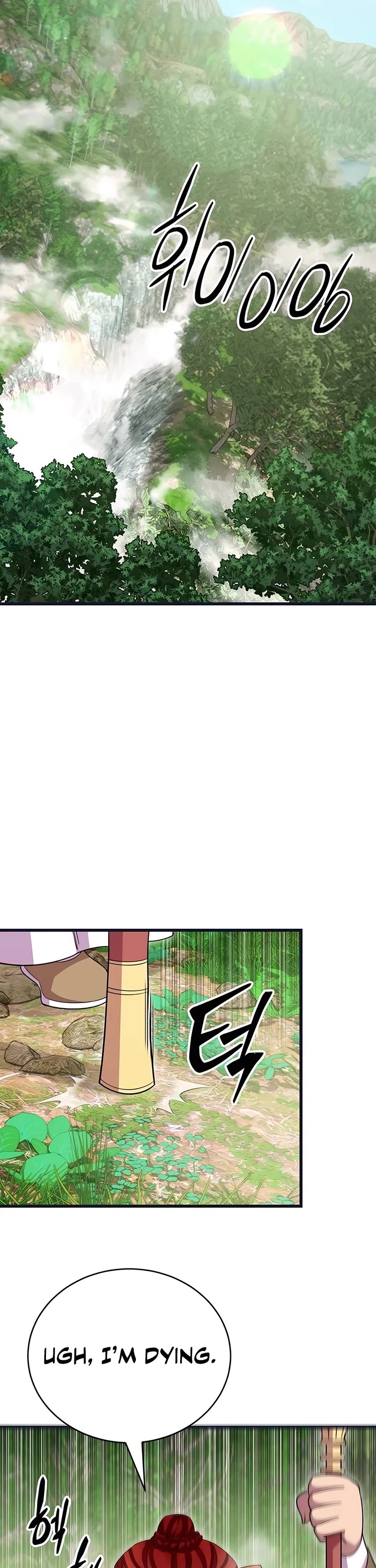 World’s Greatest Senior Disciple Chapter 112 page 21 - Chapter 112