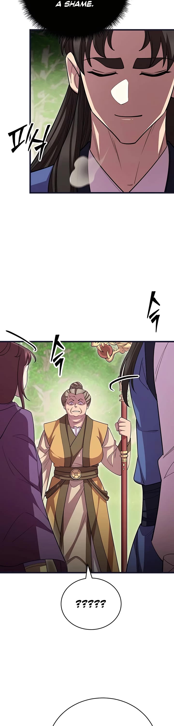 World’s Greatest Senior Disciple Chapter 112 page 26 - Chapter 112