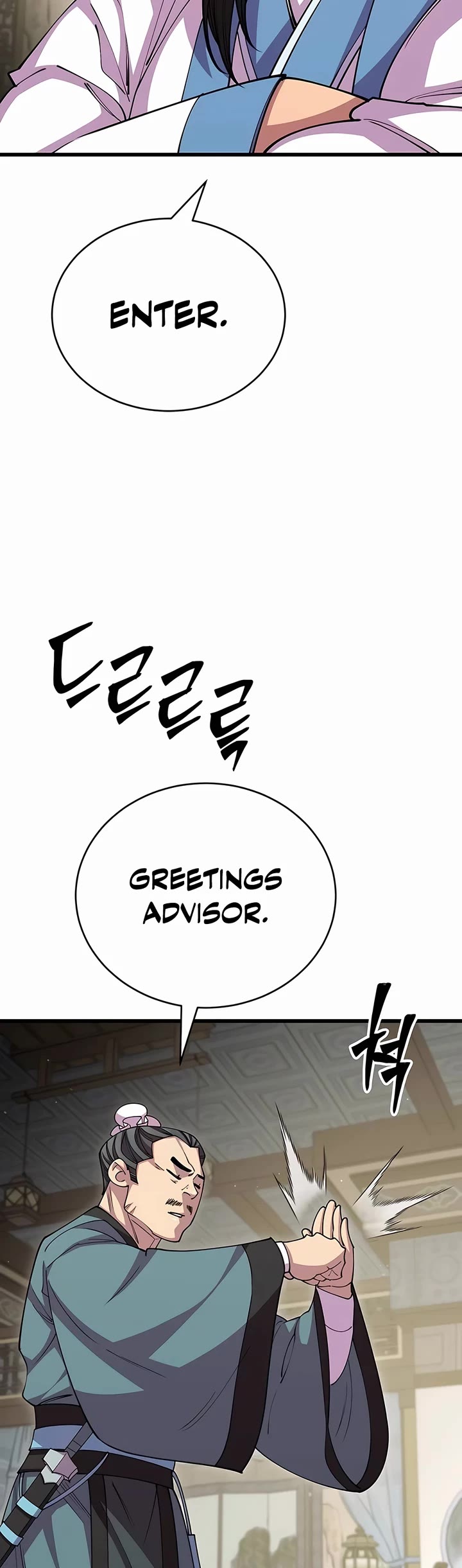 World’s Greatest Senior Disciple Chapter 113 page 11 - Chapter 113