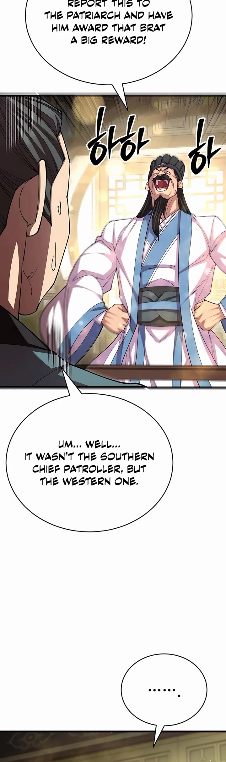World’s Greatest Senior Disciple Chapter 113 page 16 - Chapter 113