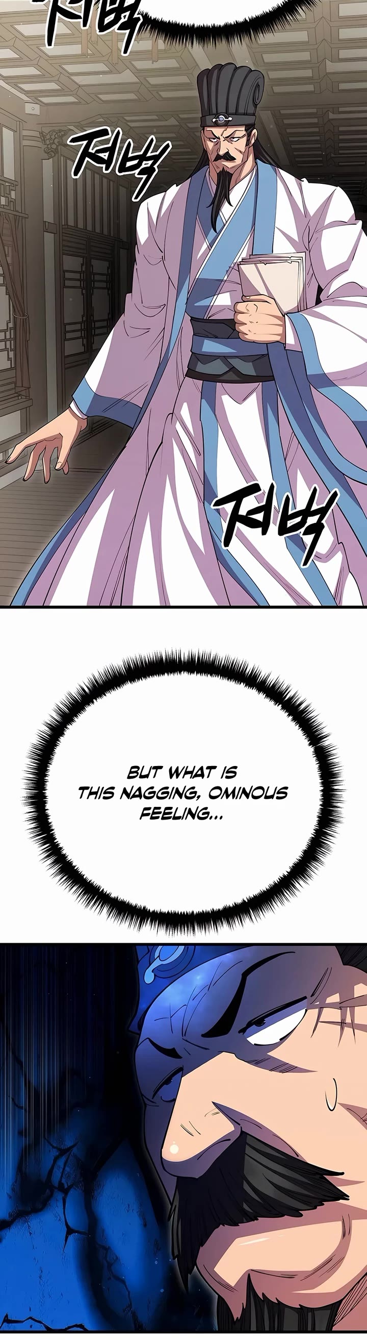 World’s Greatest Senior Disciple Chapter 113 page 20 - Chapter 113