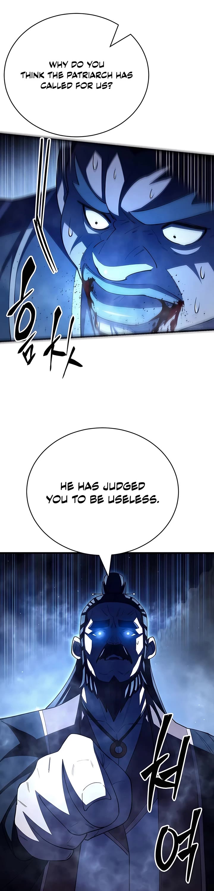 World’s Greatest Senior Disciple Chapter 113 page 25 - Chapter 113