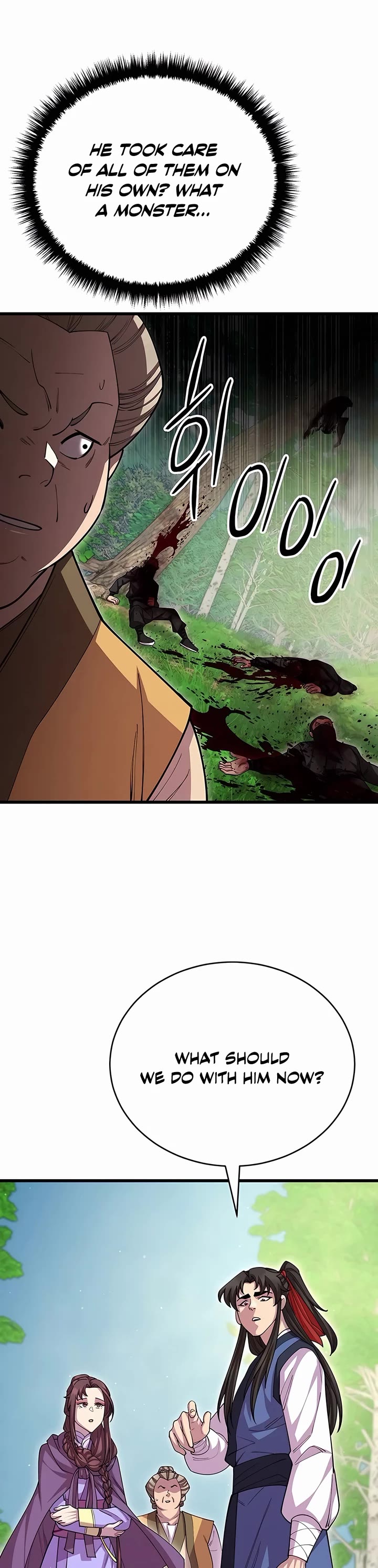 World’s Greatest Senior Disciple Chapter 113 page 3 - Chapter 113