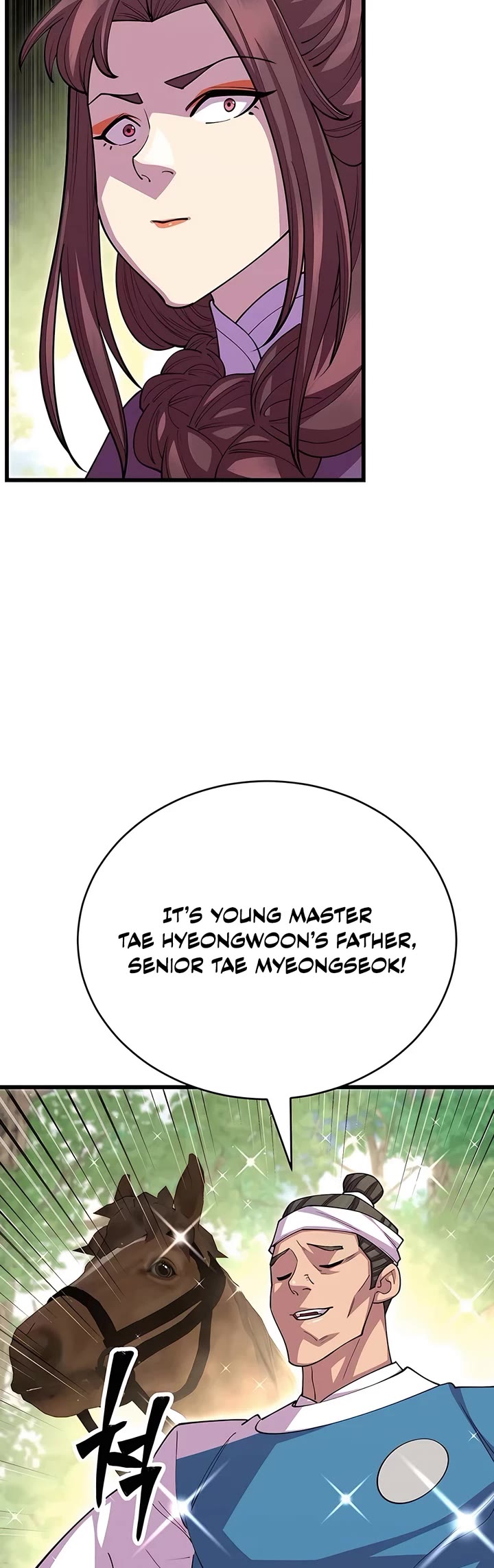 World’s Greatest Senior Disciple Chapter 113 page 43 - Chapter 113