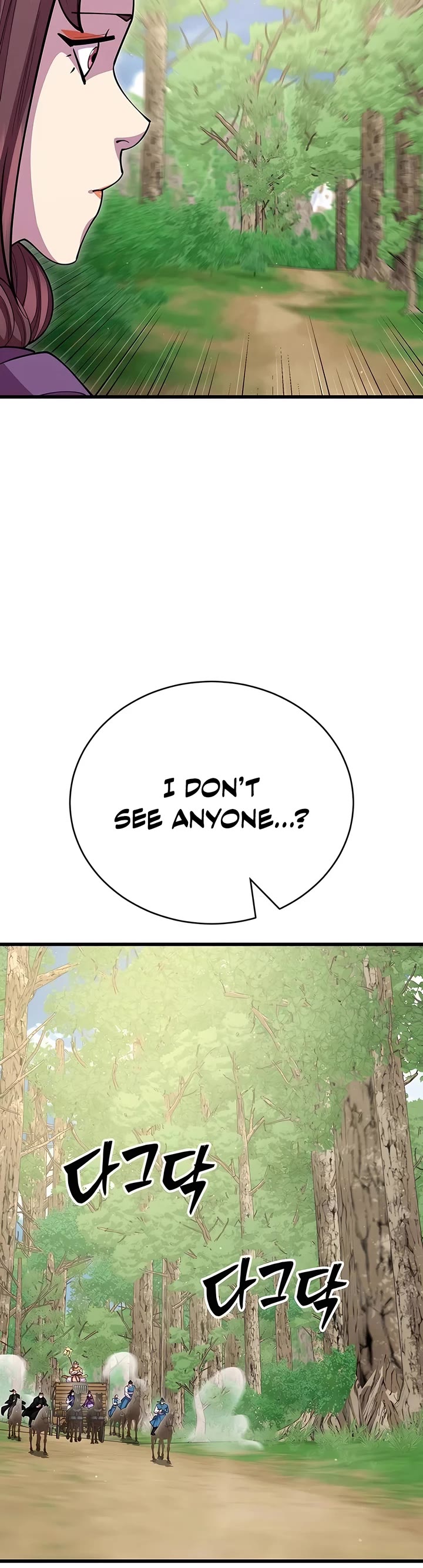 World’s Greatest Senior Disciple Chapter 113 page 51 - Chapter 113