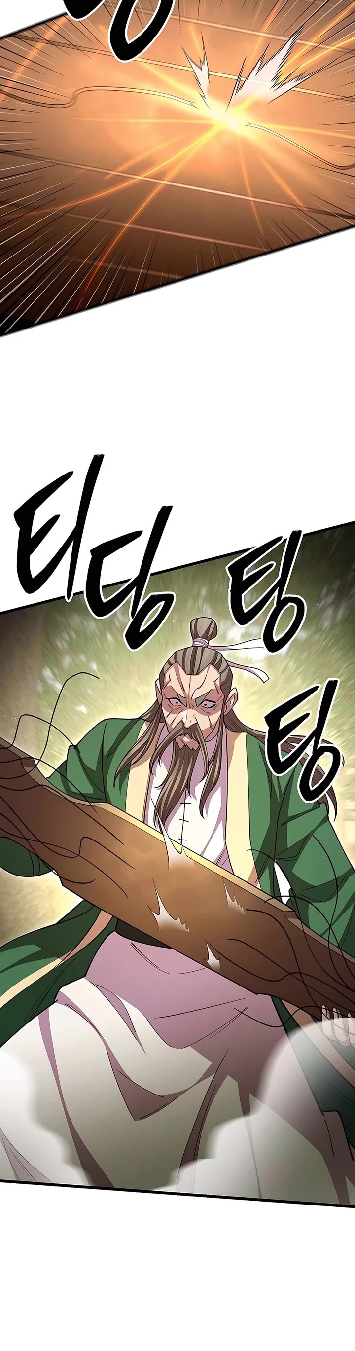 World’s Greatest Senior Disciple Chapter 114 page 32 - Chapter 114