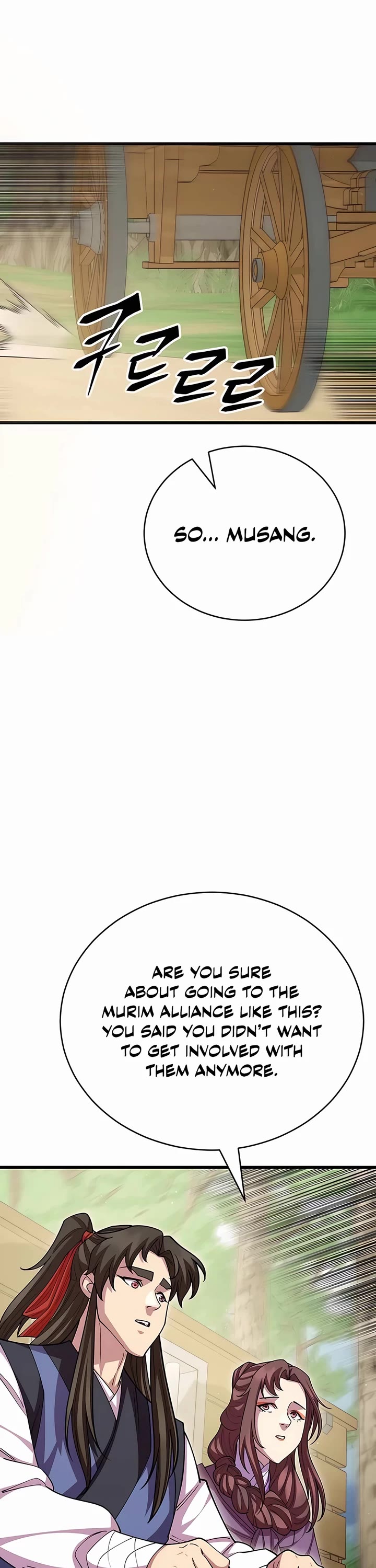 World’s Greatest Senior Disciple Chapter 114 page 57 - Chapter 114