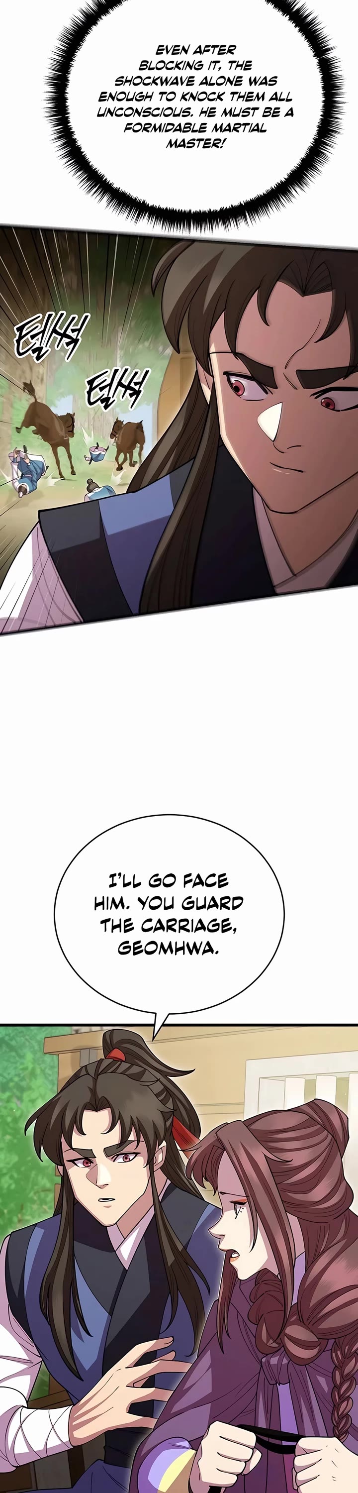 World’s Greatest Senior Disciple Chapter 114 page 6 - Chapter 114
