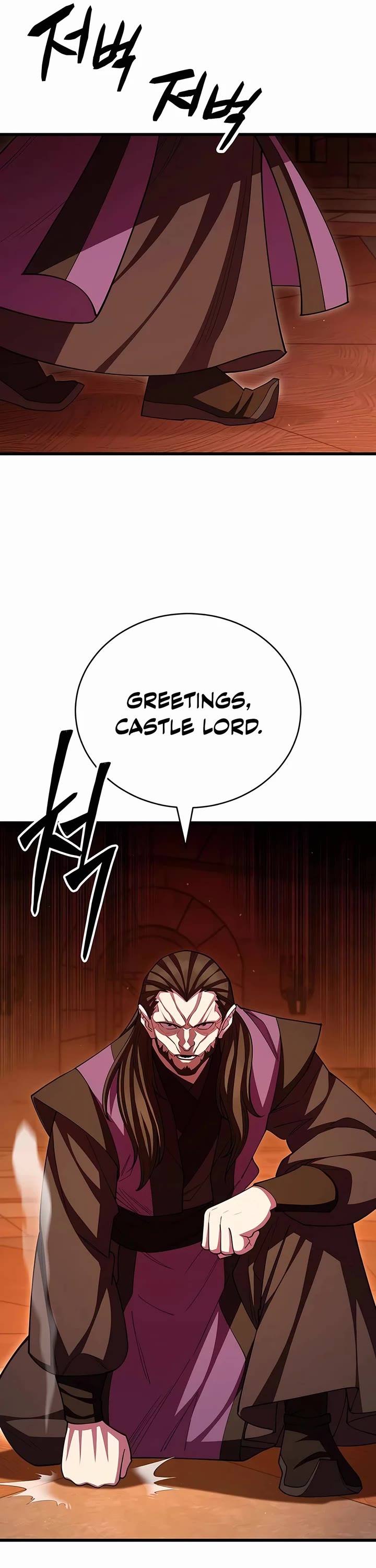 World’s Greatest Senior Disciple Chapter 114 page 61 - Chapter 114