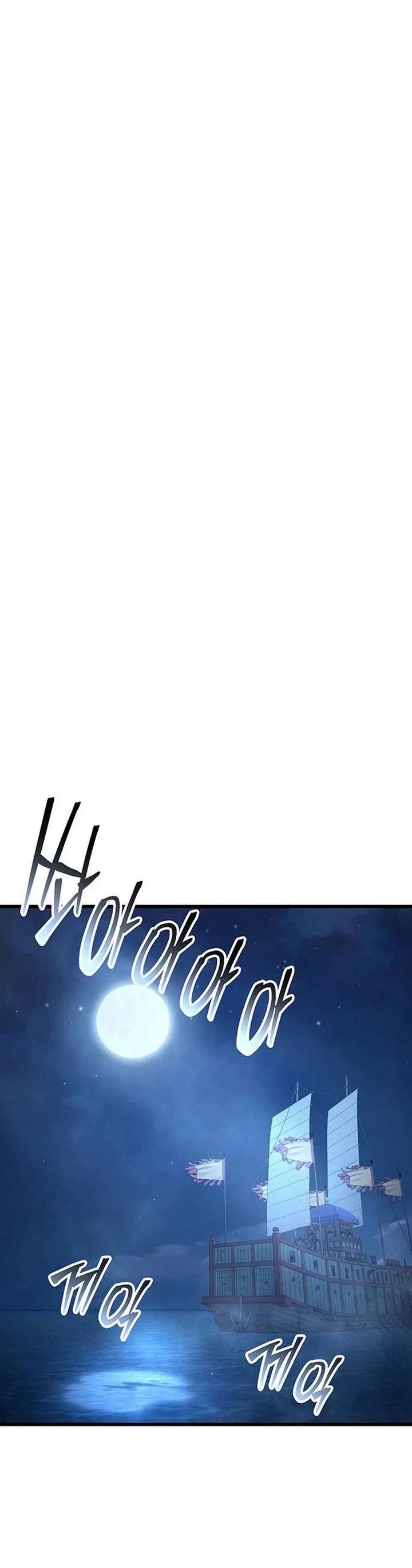 World’s Greatest Senior Disciple Chapter 115 page 48 - Chapter 115