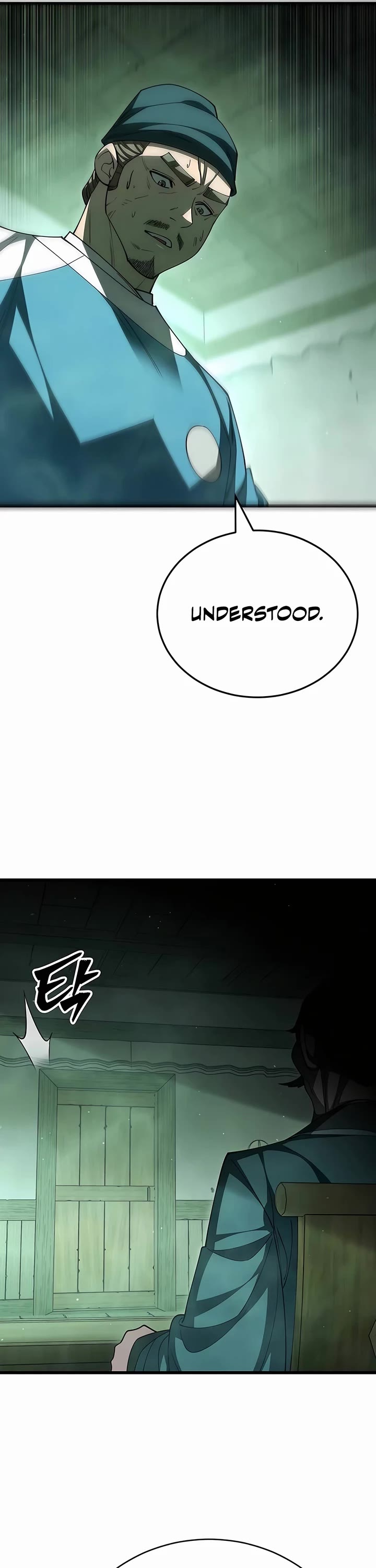 World’s Greatest Senior Disciple Chapter 116 page 46 - Chapter 116