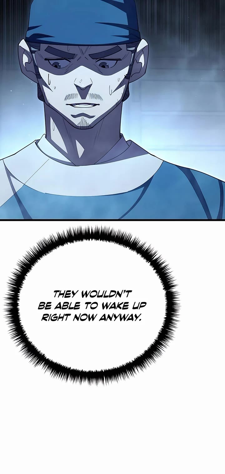 World’s Greatest Senior Disciple Chapter 116 page 9 - Chapter 116