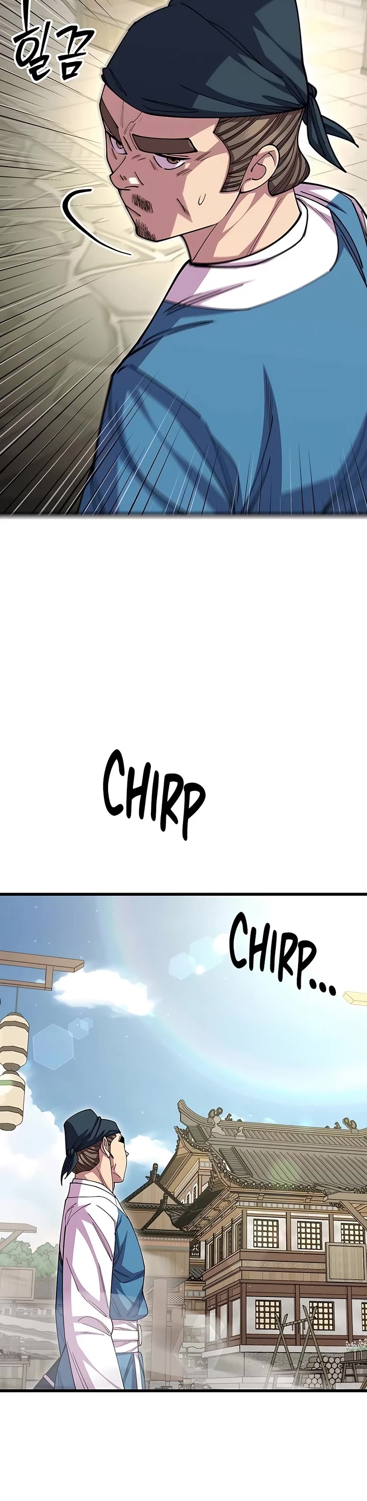 World’s Greatest Senior Disciple Chapter 117 page 4 - Chapter 117