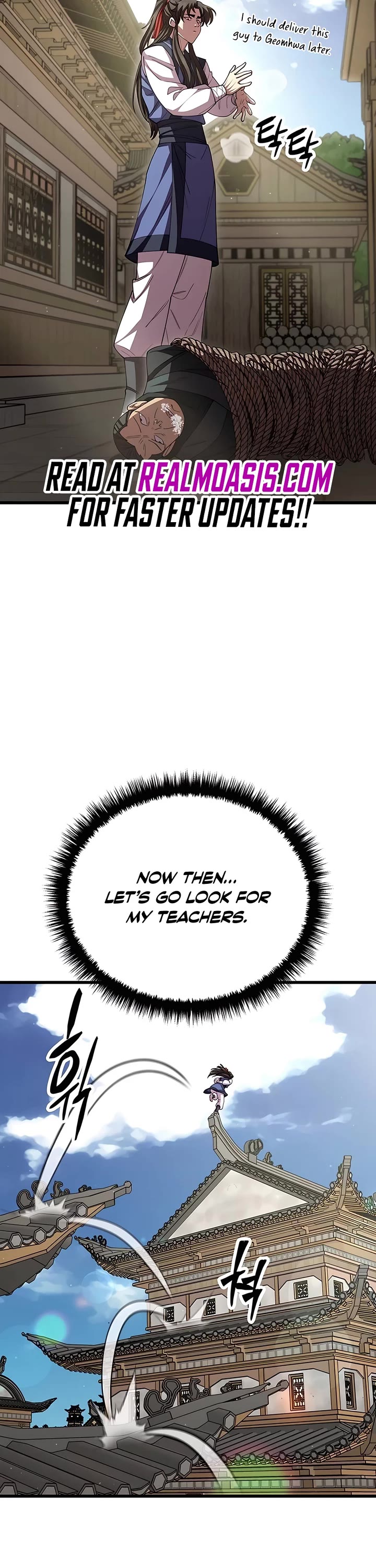 World’s Greatest Senior Disciple Chapter 117 page 6 - Chapter 117