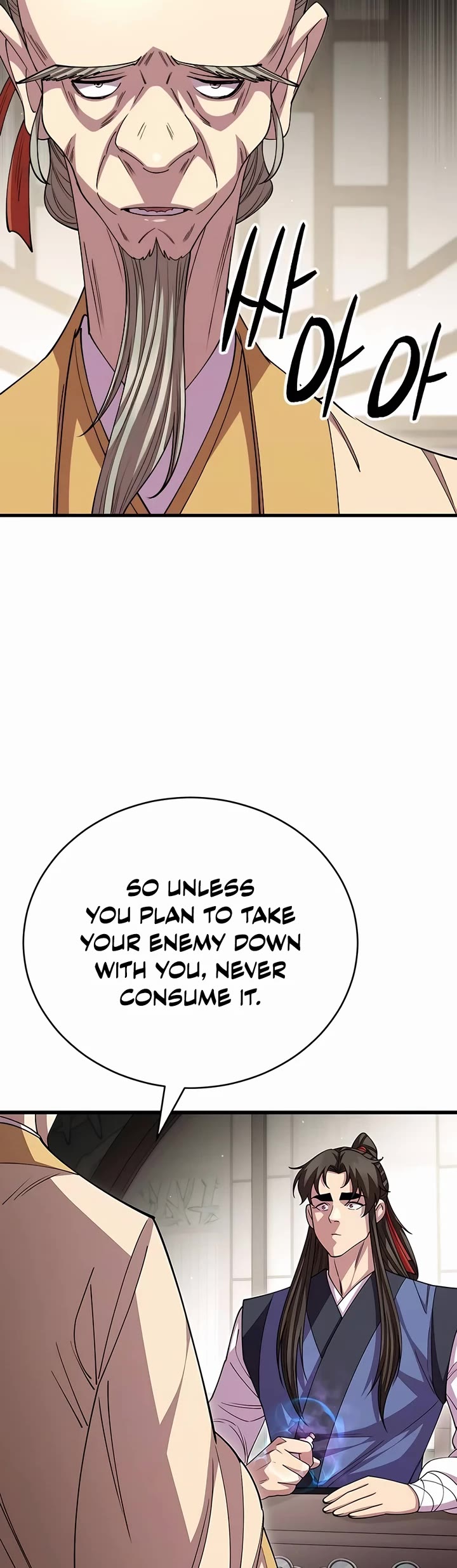World’s Greatest Senior Disciple Chapter 118 page 39 - Chapter 118