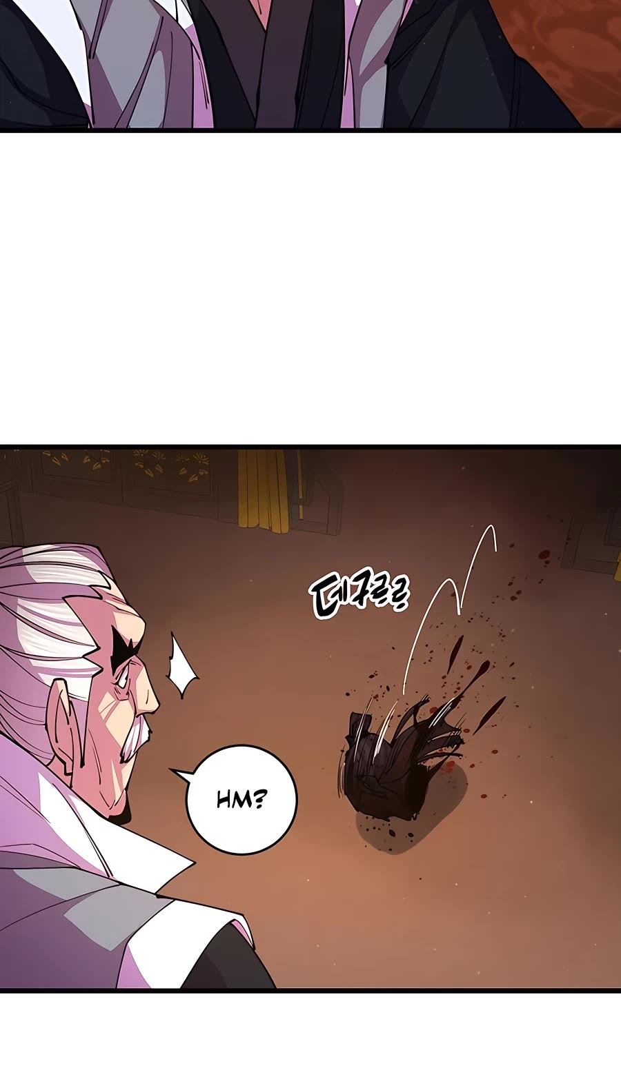 World’s Greatest Senior Disciple Chapter 12 page 39 - Chapter 12