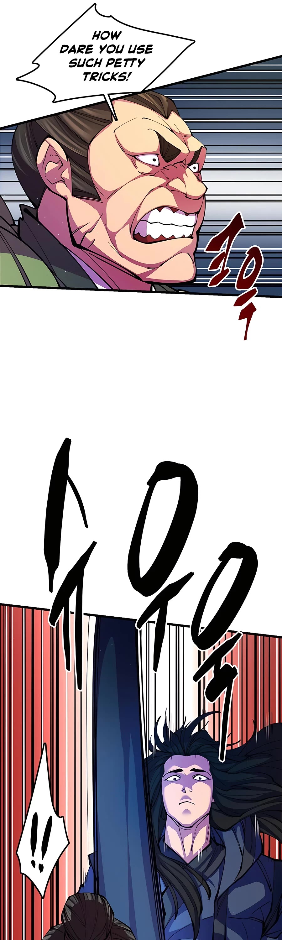 World’s Greatest Senior Disciple Chapter 12 page 8 - Chapter 12