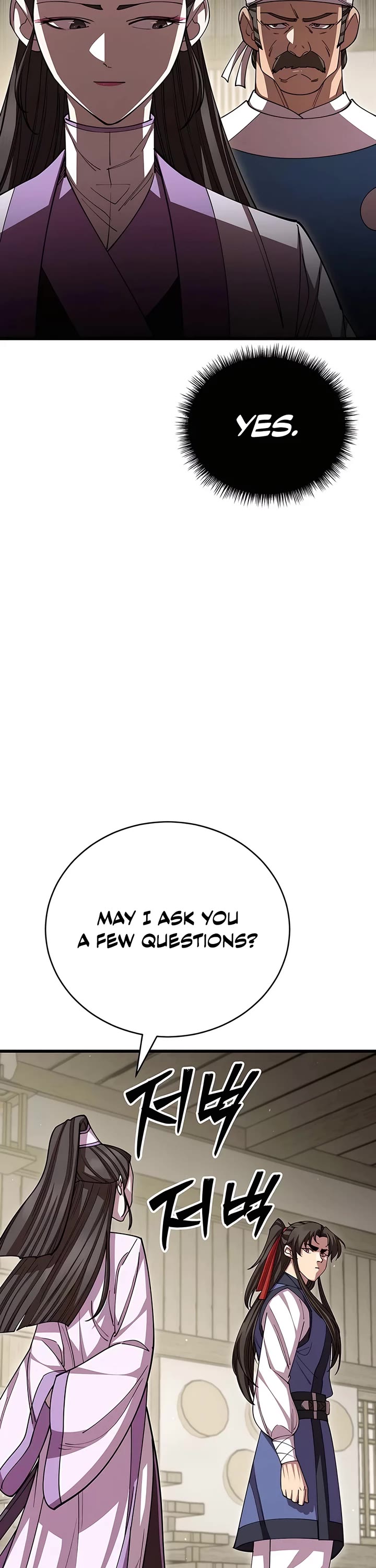 World’s Greatest Senior Disciple Chapter 120 page 42 - Chapter 120