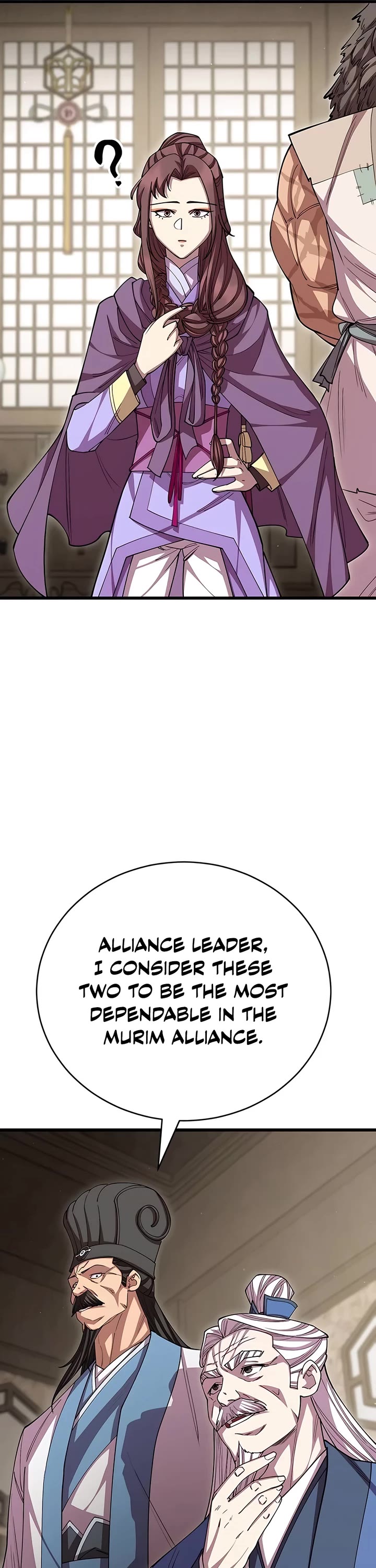 World’s Greatest Senior Disciple Chapter 120 page 5 - Chapter 120