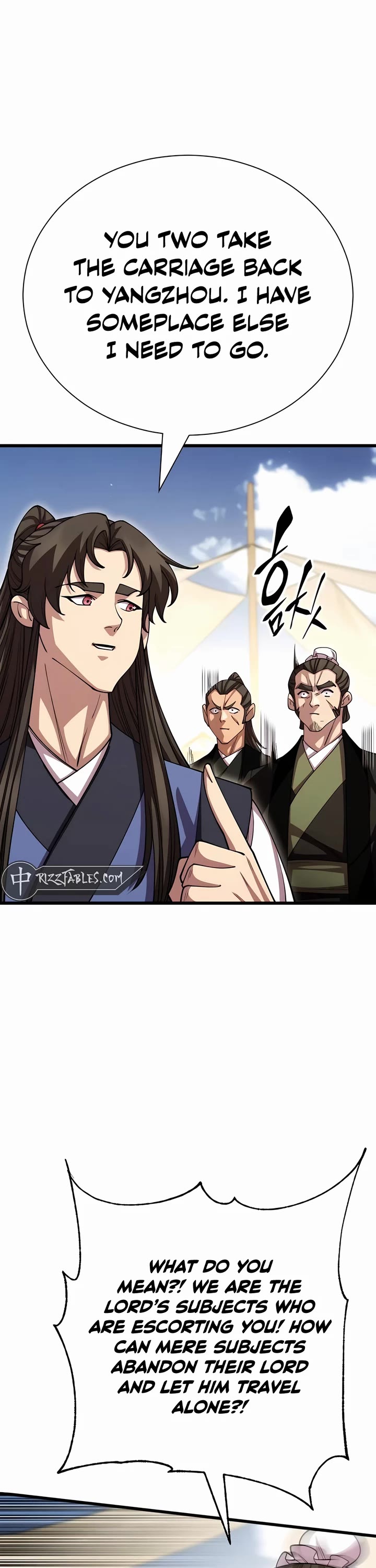 World’s Greatest Senior Disciple Chapter 121 page 22 - Chapter 121