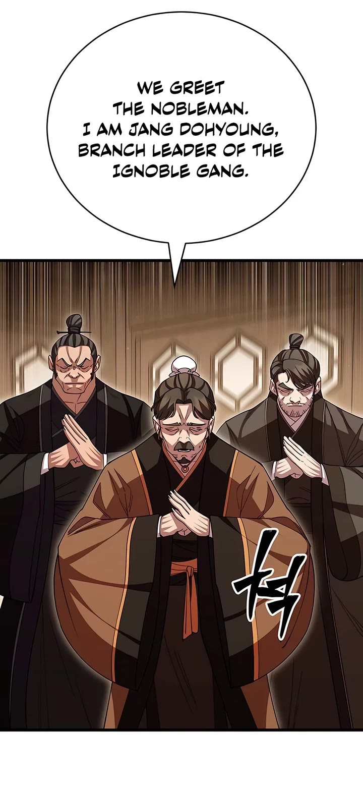 World’s Greatest Senior Disciple Chapter 122 page 5 - Chapter 122