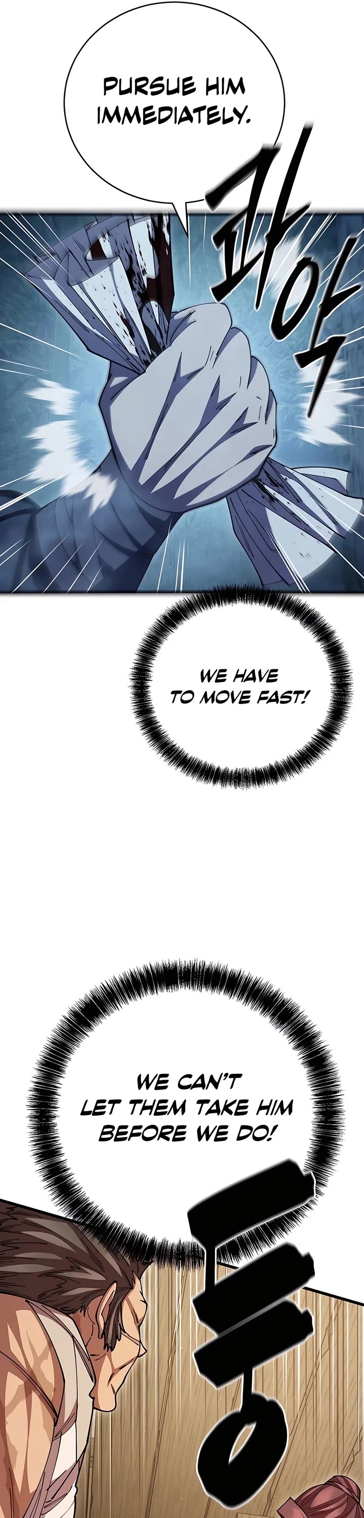 World’s Greatest Senior Disciple Chapter 123 page 5 - Chapter 123