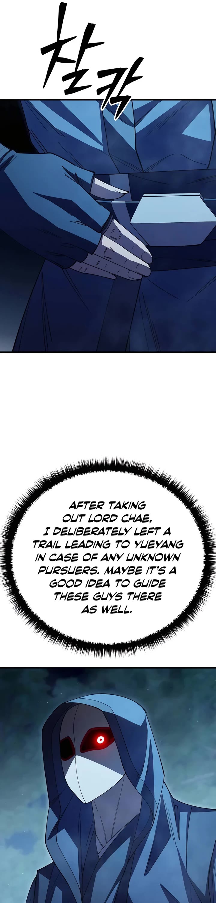 World’s Greatest Senior Disciple Chapter 124 page 32 - Chapter 124
