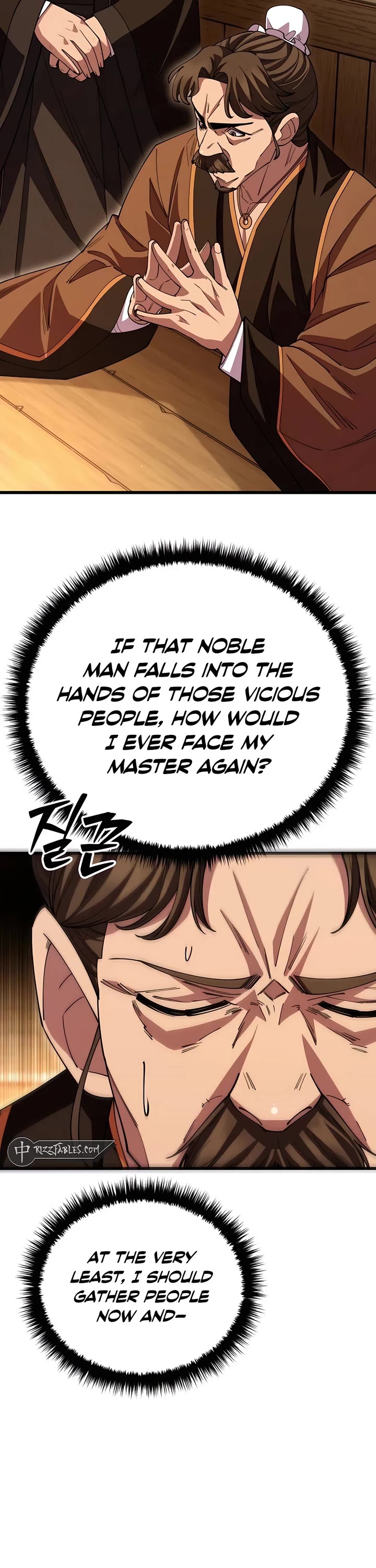 World’s Greatest Senior Disciple Chapter 124 page 39 - Chapter 124