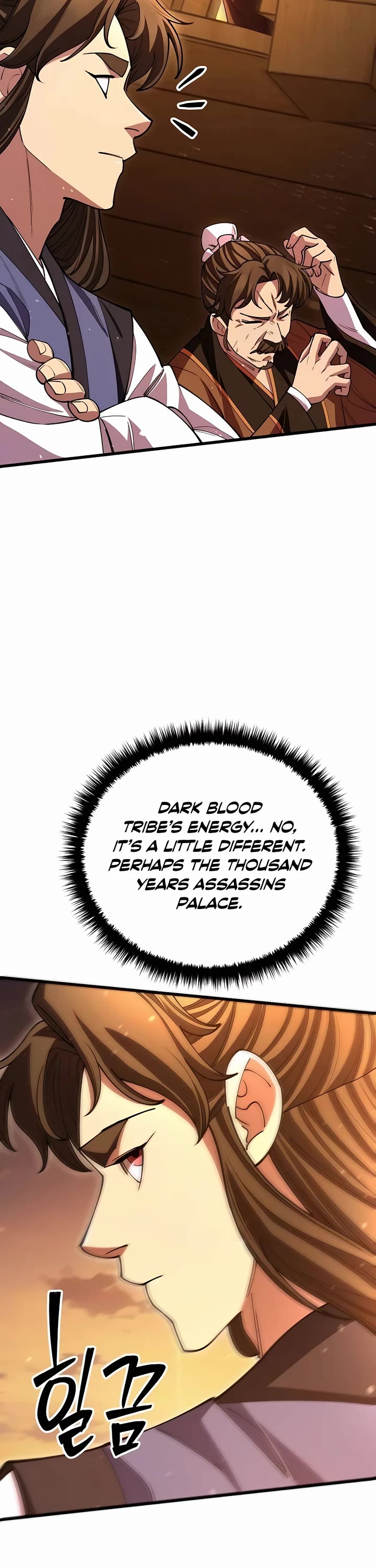 World’s Greatest Senior Disciple Chapter 124 page 53 - Chapter 124