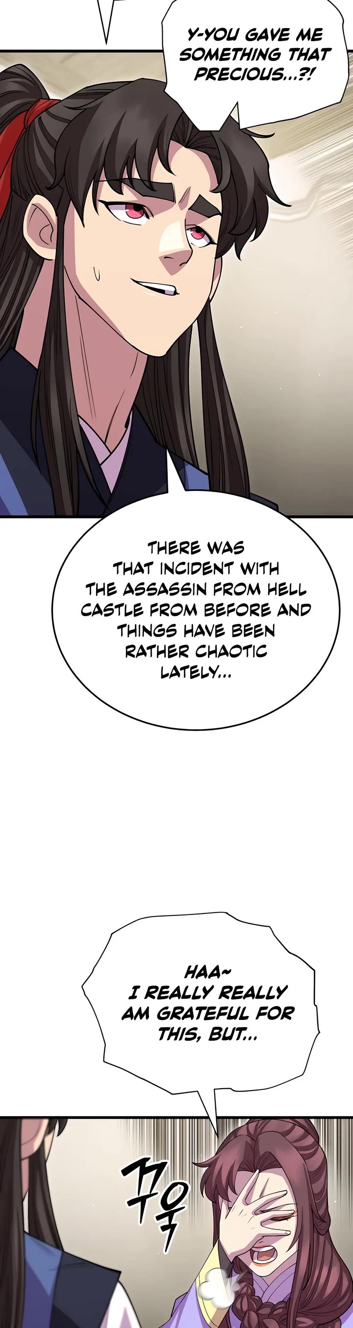 World’s Greatest Senior Disciple Chapter 126 page 48 - Chapter 126
