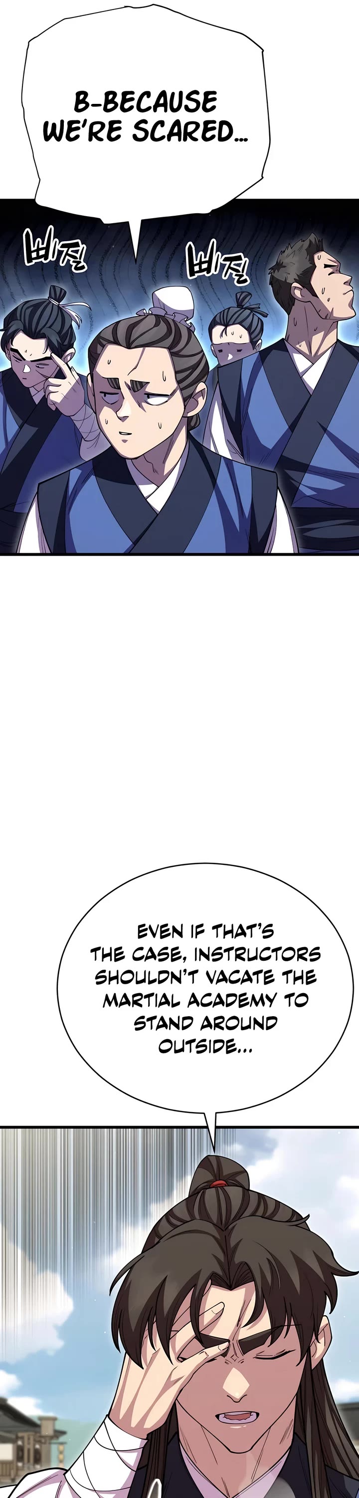 World’s Greatest Senior Disciple Chapter 127 page 22 - Chapter 127