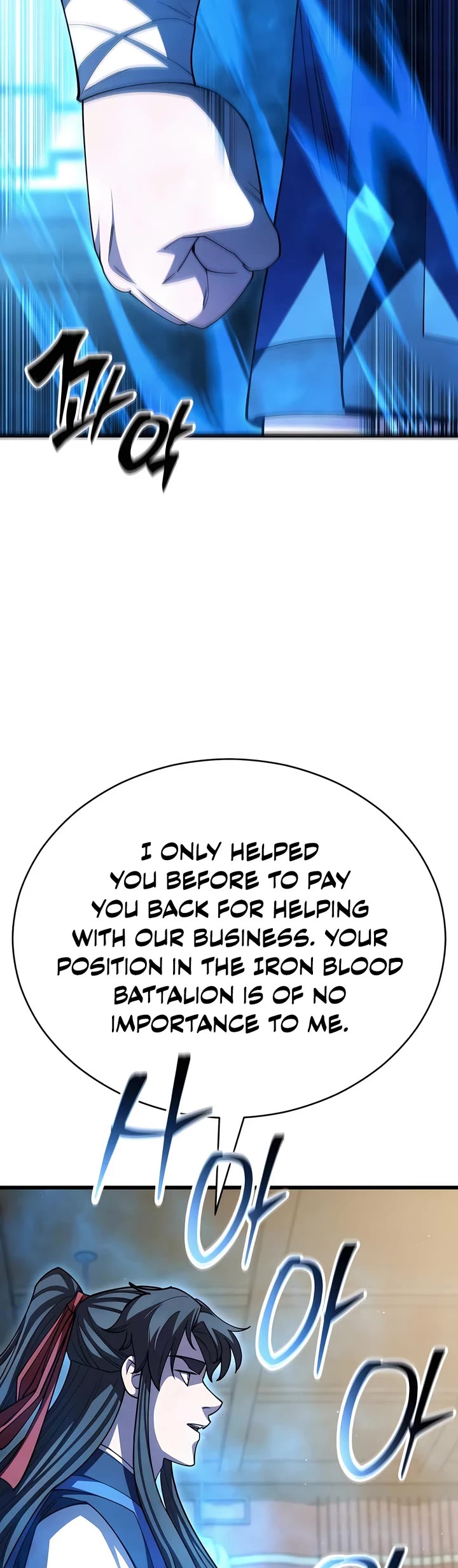 World’s Greatest Senior Disciple Chapter 127 page 56 - Chapter 127