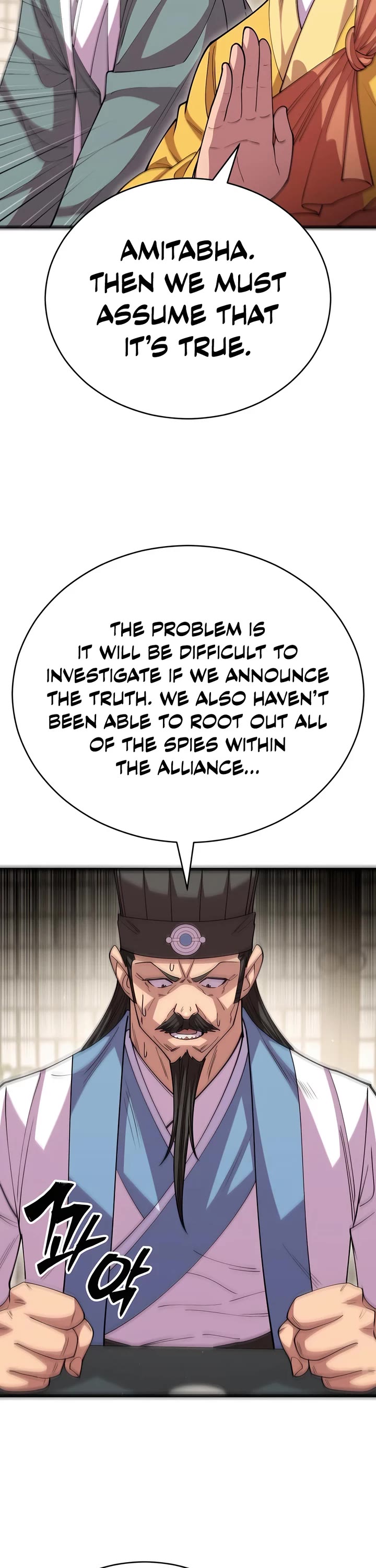 World’s Greatest Senior Disciple Chapter 127 page 7 - Chapter 127