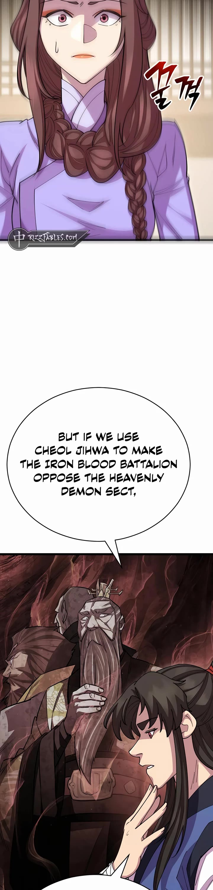 World’s Greatest Senior Disciple Chapter 128 page 10 - Chapter 128