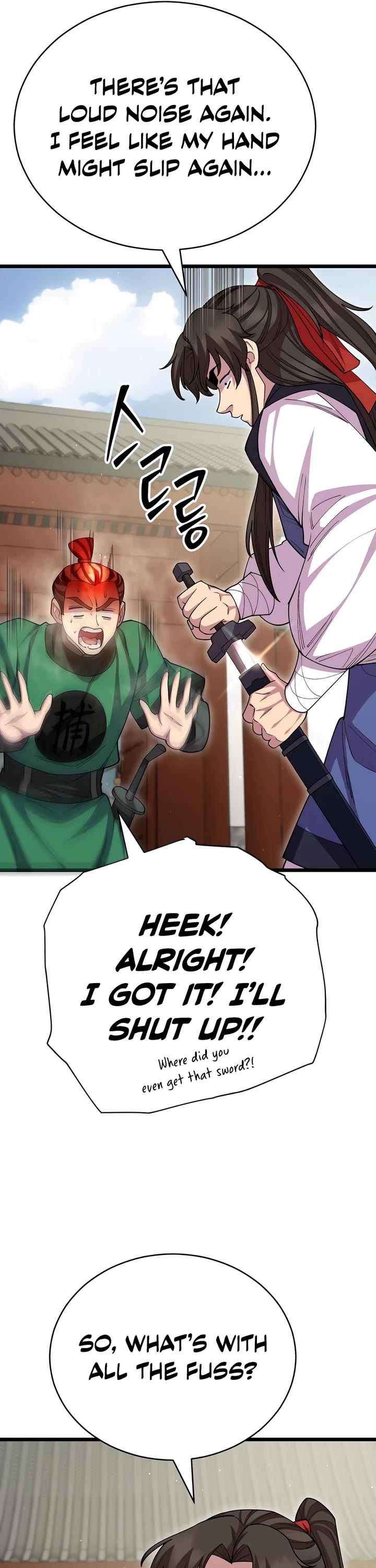 World’s Greatest Senior Disciple Chapter 128 page 25 - Chapter 128