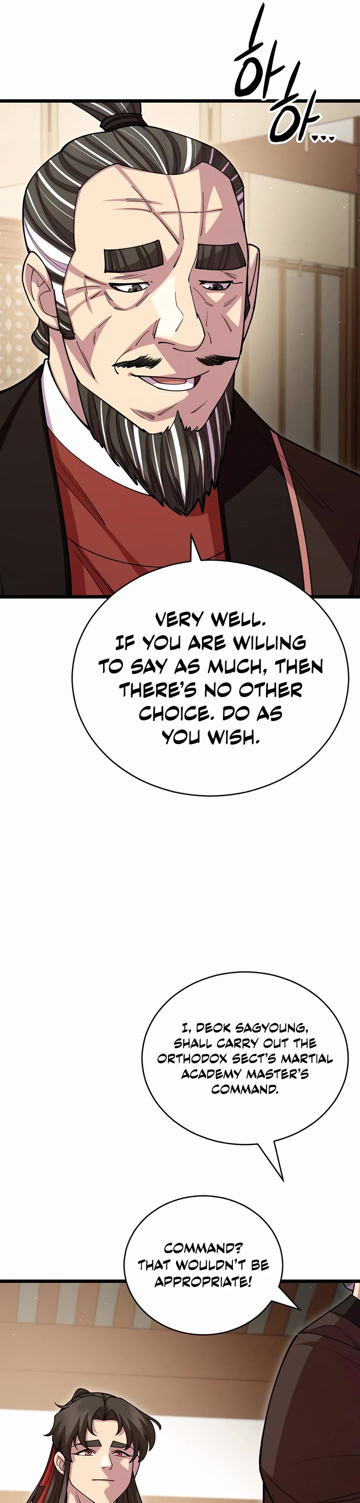 World’s Greatest Senior Disciple Chapter 128 page 45 - Chapter 128