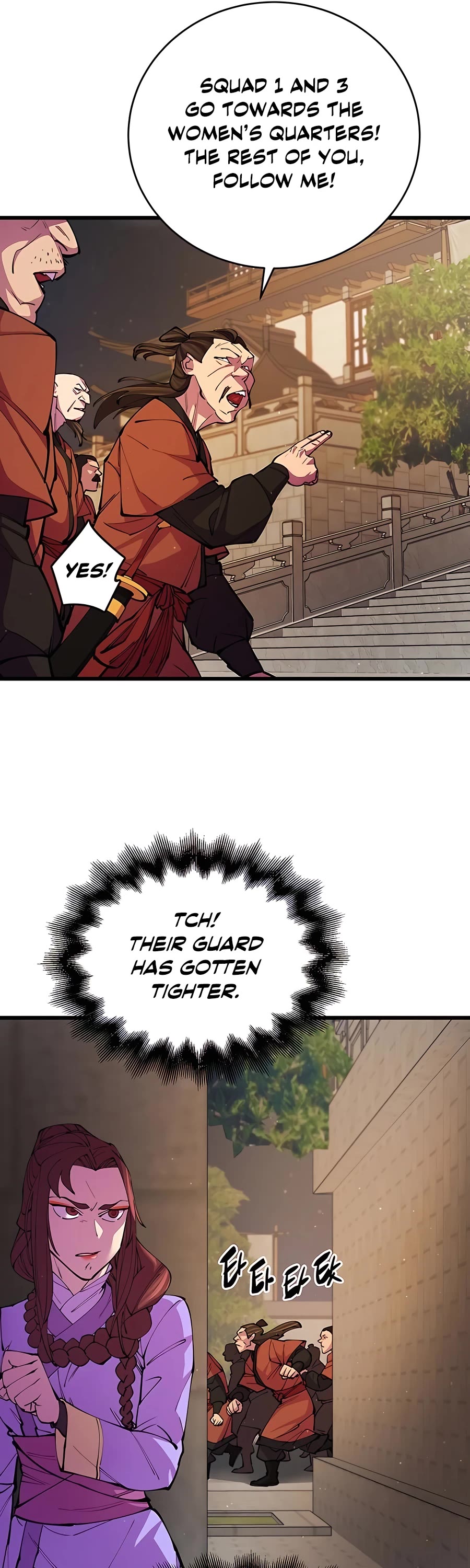 World’s Greatest Senior Disciple Chapter 13 page 38 - Chapter 13