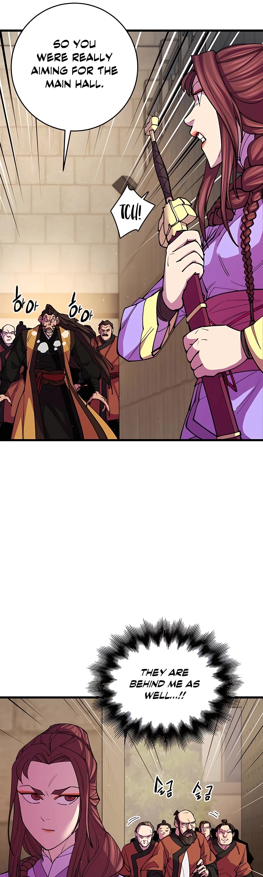 World’s Greatest Senior Disciple Chapter 13 page 41 - Chapter 13