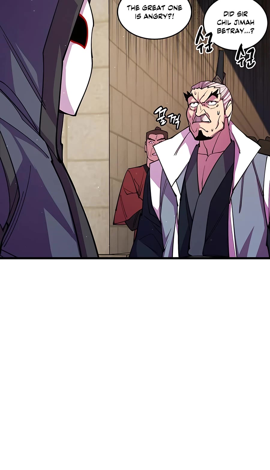 World’s Greatest Senior Disciple Chapter 13 page 61 - Chapter 13