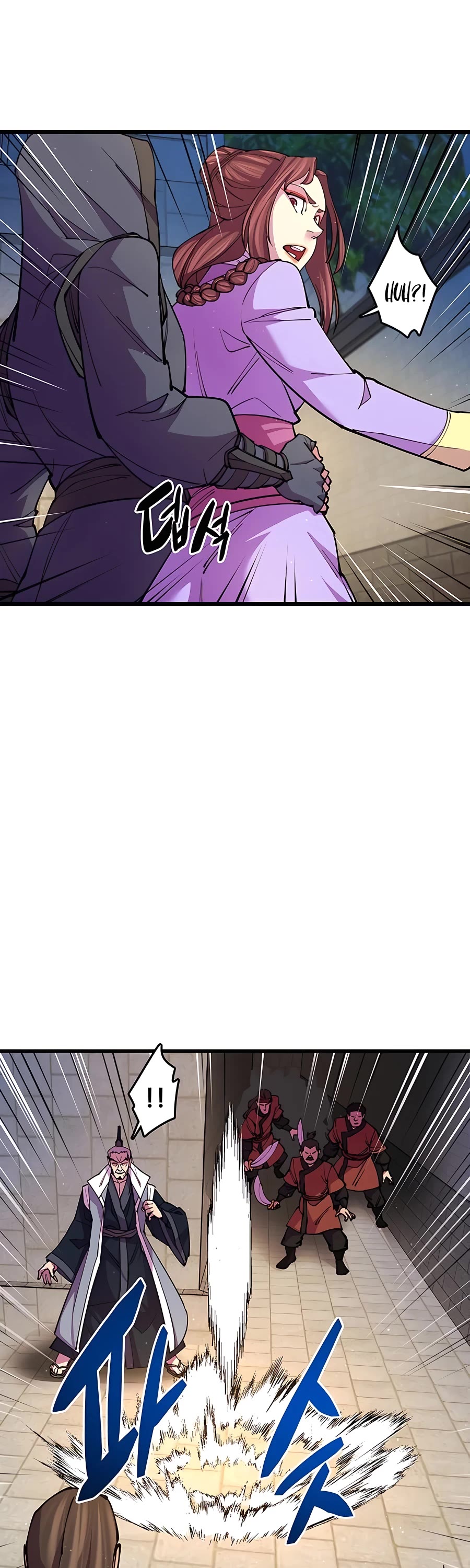 World’s Greatest Senior Disciple Chapter 13 page 64 - Chapter 13