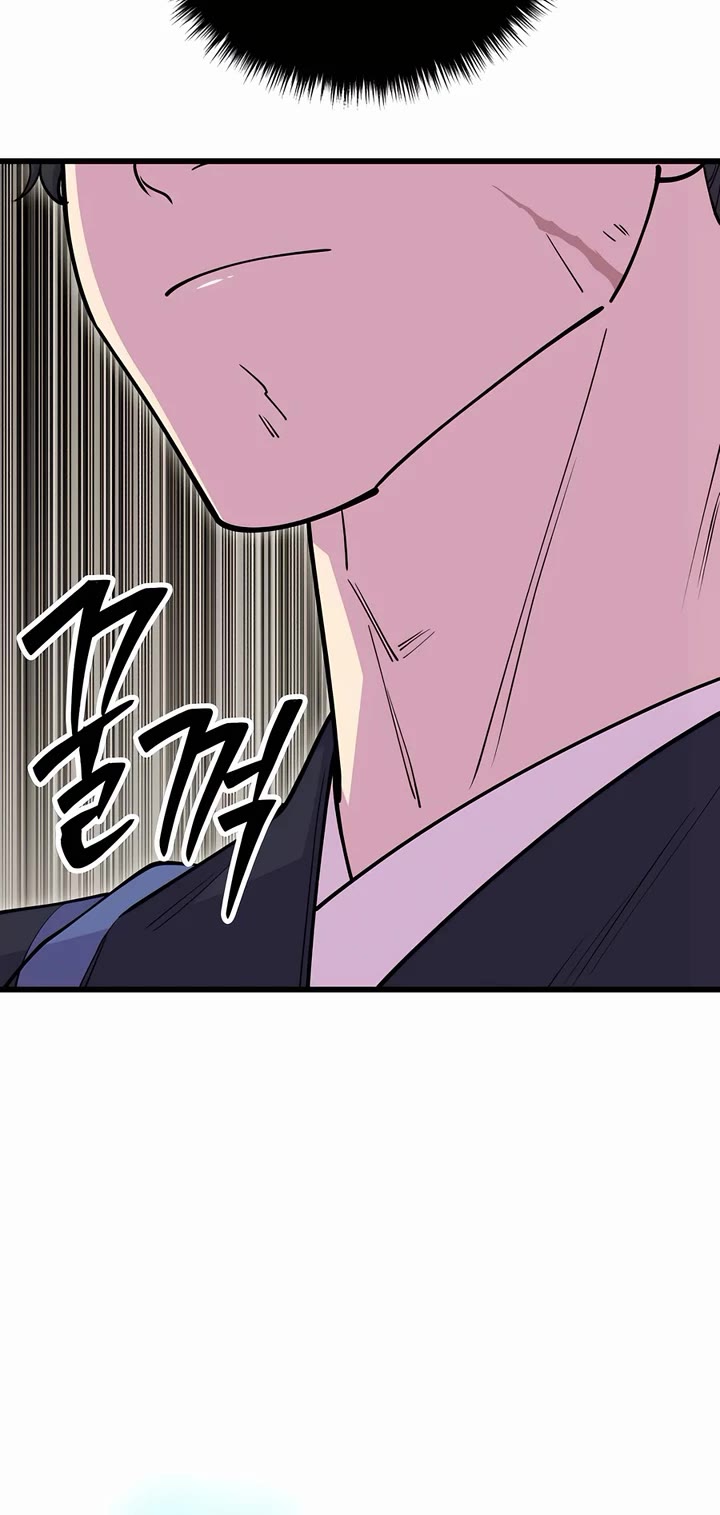 World’s Greatest Senior Disciple Chapter 131 page 35 - Chapter 131