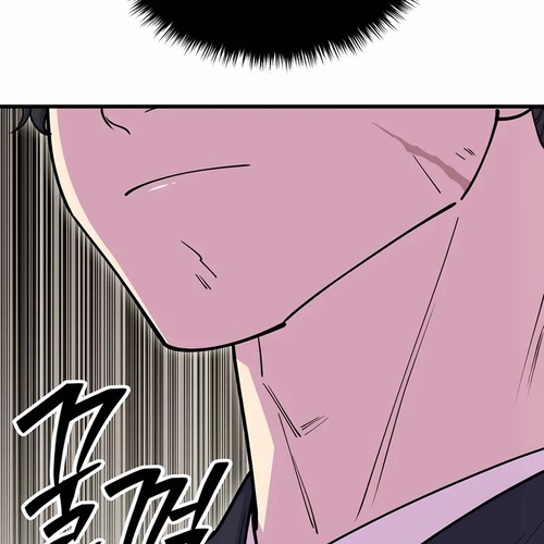 World’s Greatest Senior Disciple Chapter 131 cover