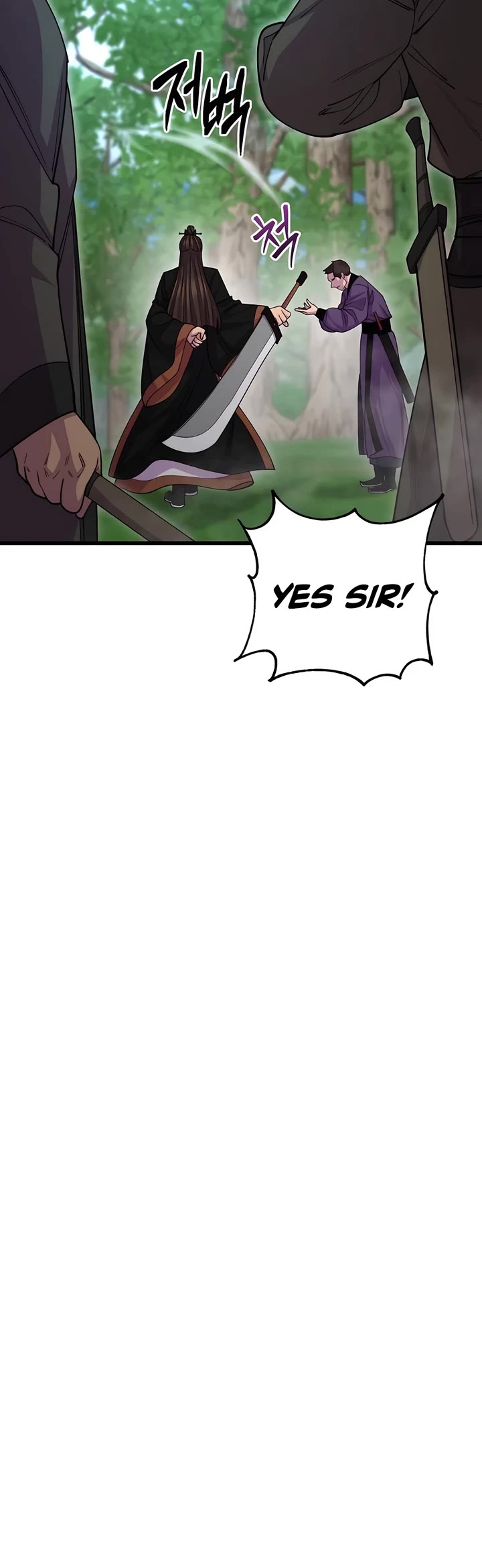 World’s Greatest Senior Disciple Chapter 132 page 12 - Chapter 132