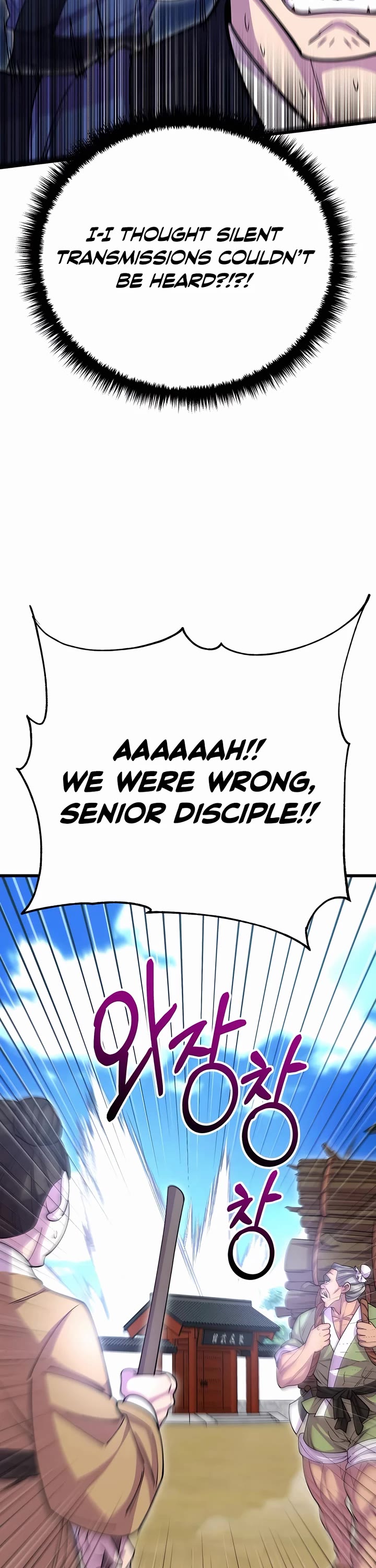 World’s Greatest Senior Disciple Chapter 132 page 60 - Chapter 132