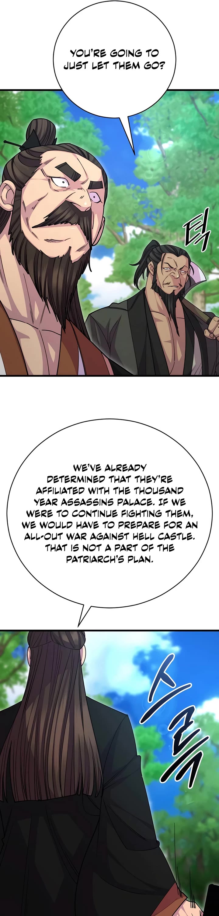World’s Greatest Senior Disciple Chapter 132 page 9 - Chapter 132
