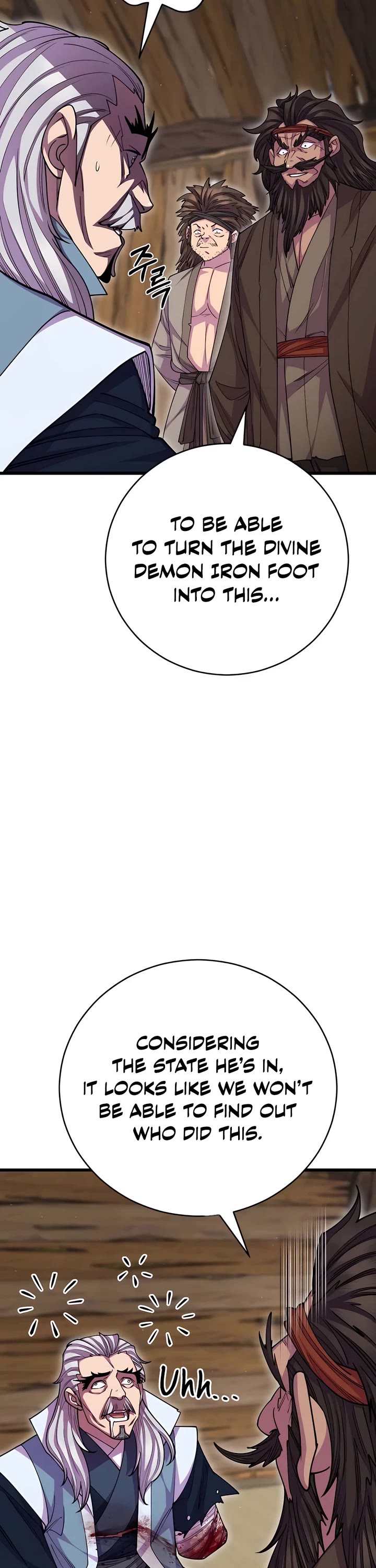 World’s Greatest Senior Disciple Chapter 133 page 2 - Chapter 133
