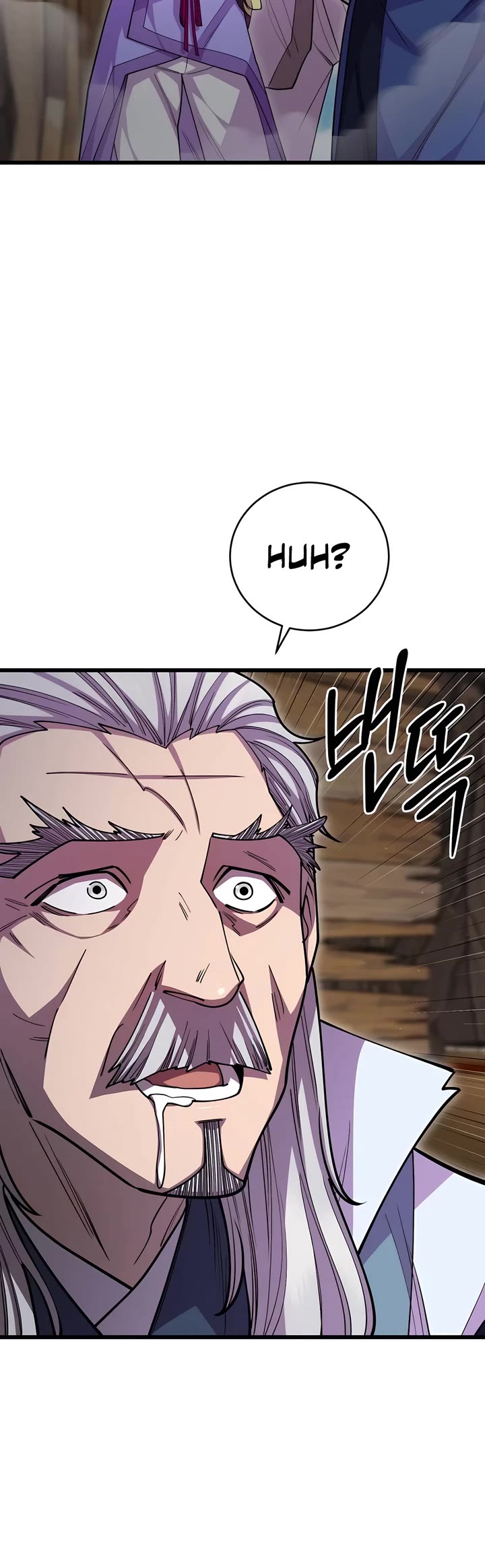 World’s Greatest Senior Disciple Chapter 133 page 4 - Chapter 133